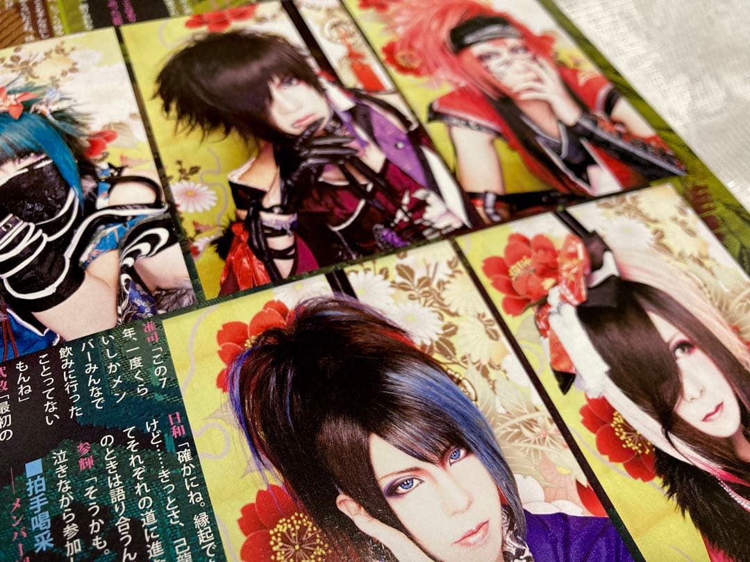 己龍 雑誌 切り抜き100枚以上 ポスター3枚 DVD1枚 ステッカー1枚