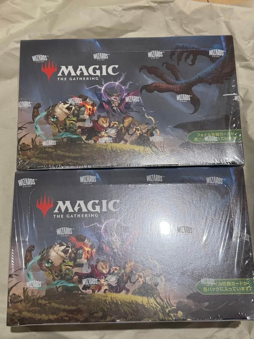 MTG ブルームバロウ プレイ・ブースター 日本語版 未開封2BOX