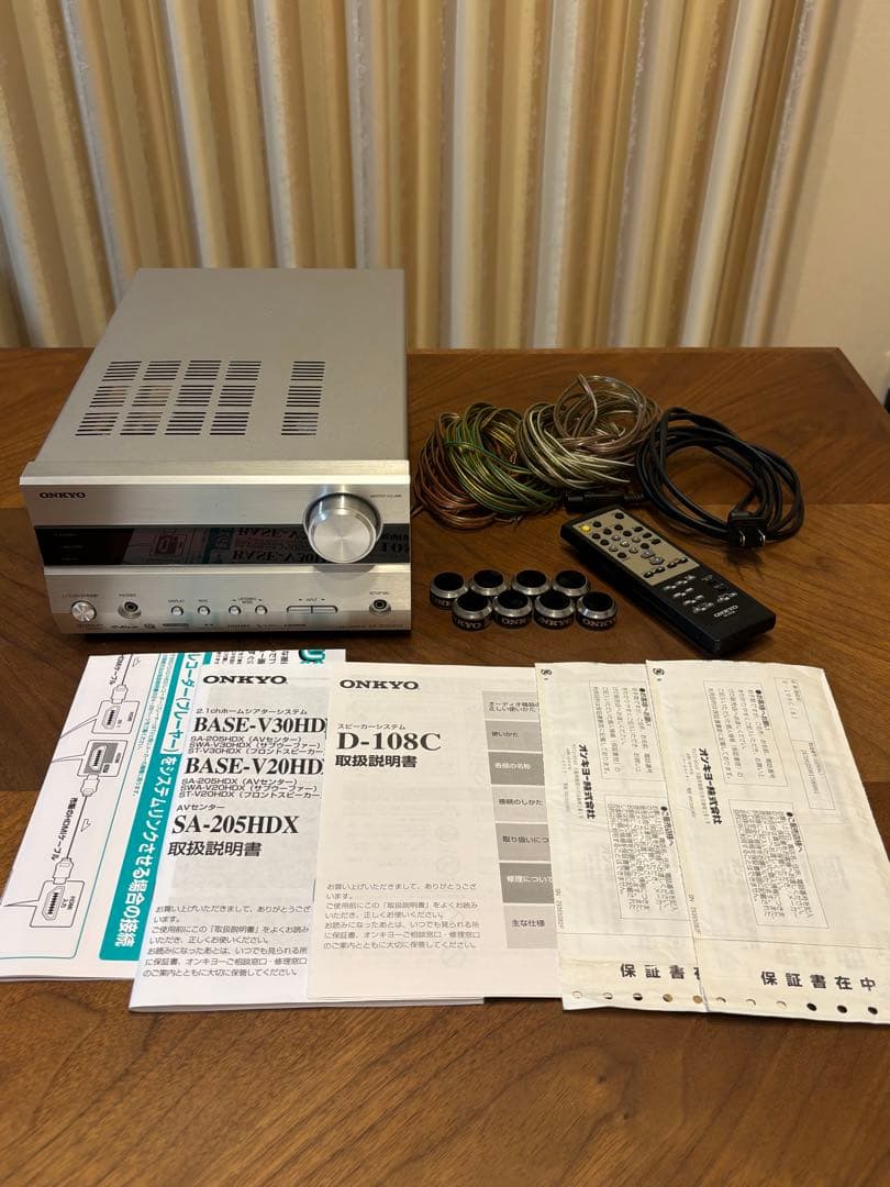 ONKYO 3.1ch ホームシアターセット BASE-V30HDX