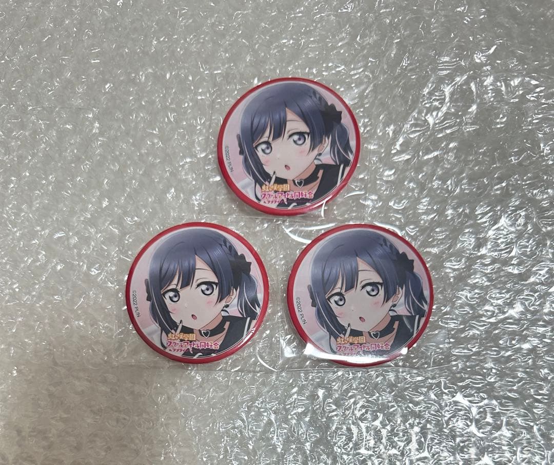 ラブライブ　優木せつ菜　KADOKAWA　コミケ 104　3個セット　まとめ売り