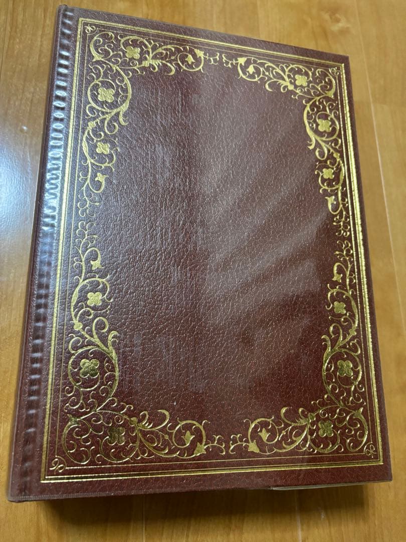 美品】1988年 芸術家年鑑