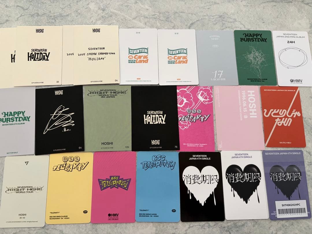 SEVENTEEN HOSHI トレカ まとめ売り - メルカリ