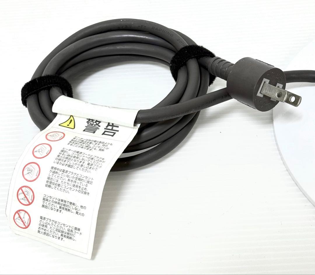 ダイソン hot+cool AM09 Dyson 温冷 ホット&クール