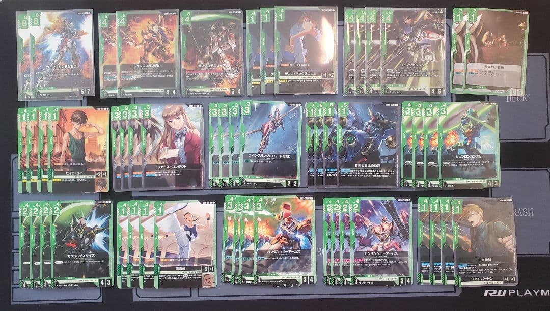 ガンダムカードゲーム GCG 緑白ウイングデッキパーツ 107枚セット 緑白
