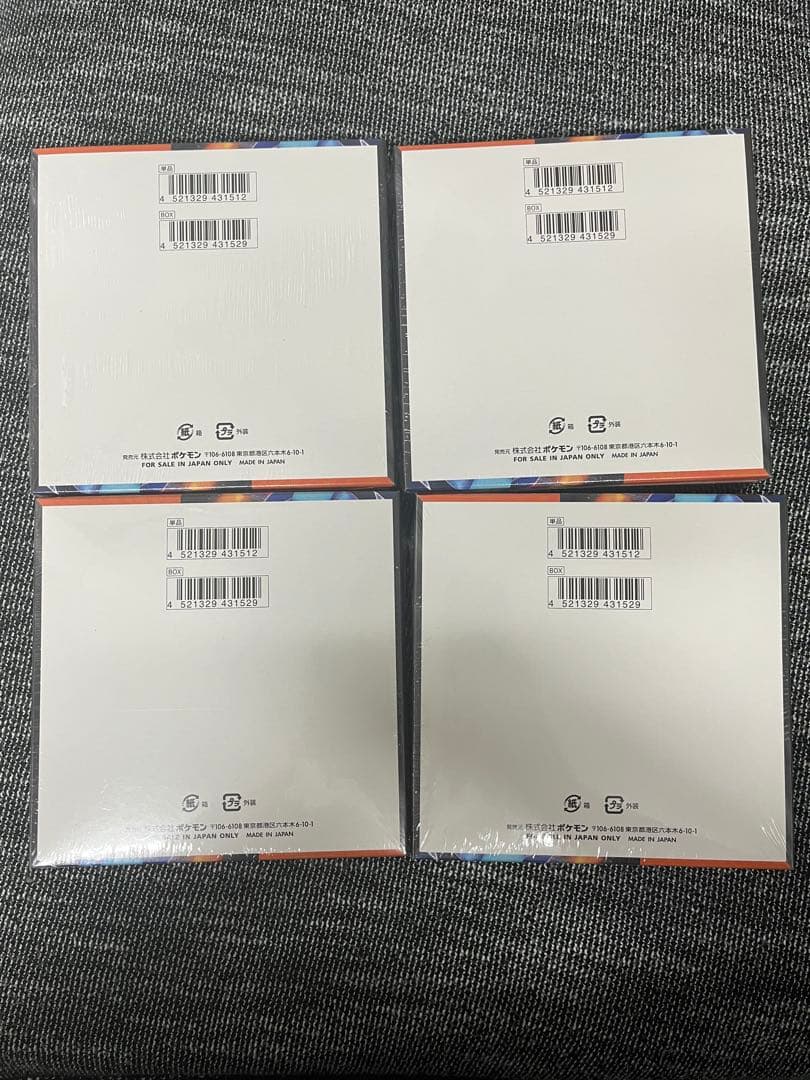 ポケモンカードゲーム インフェルノ X シュリンク付き 4BOX