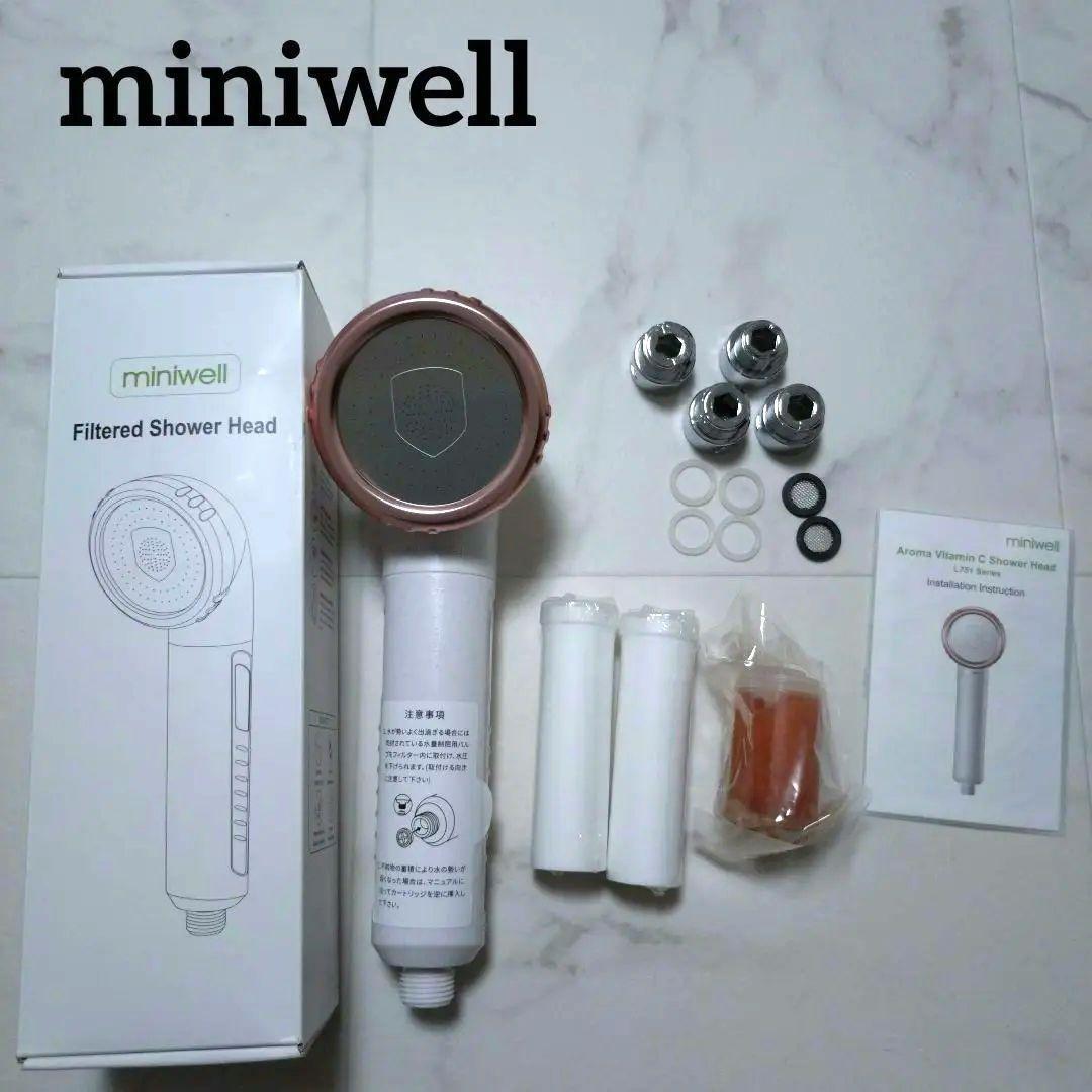 miniwell Filtered アロマ　シャワーヘッド Miniwell Vitamin C Filter Shower Head with replacement Filters