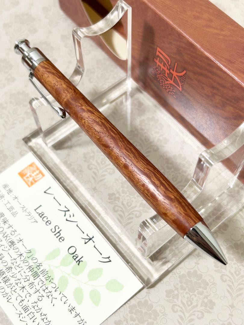 工房 楔 0.5mmペンシル楔 レースシーオーク | ペンハウス こぶた工房 木軸