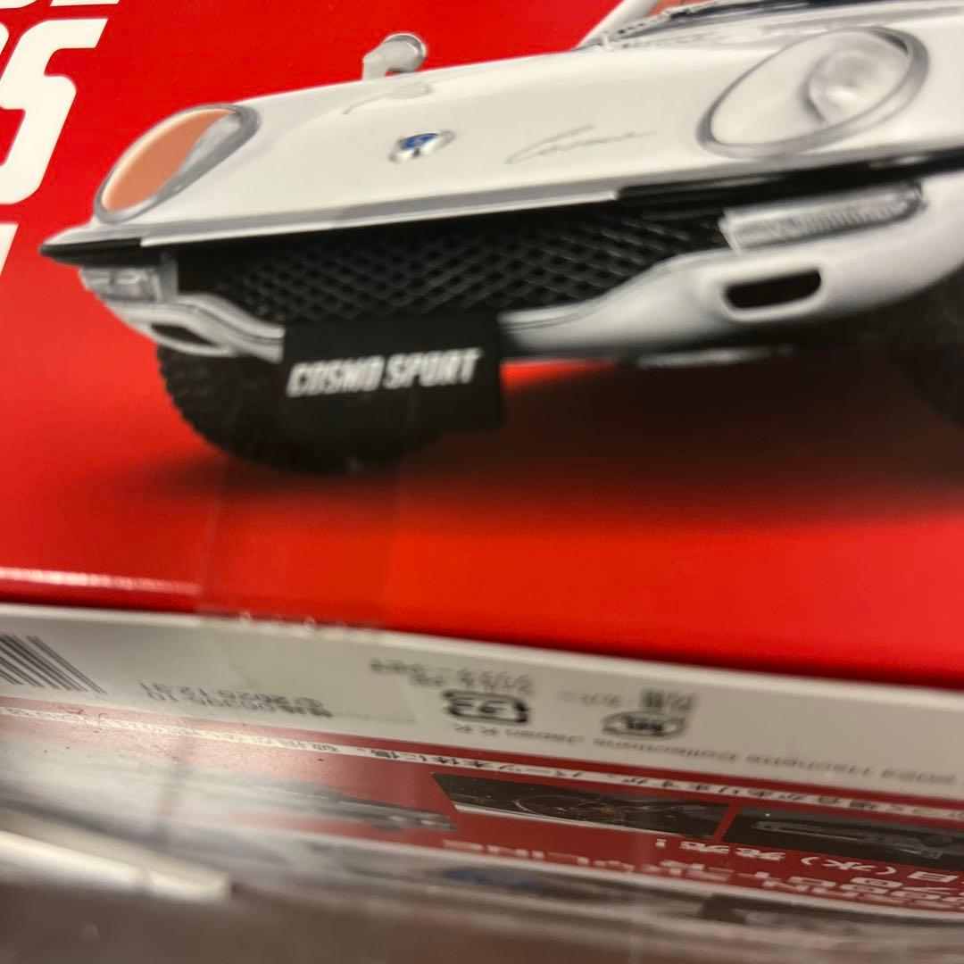 日本車コレクション 1/18スケール 3台セット