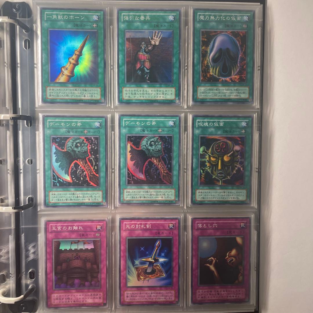 ジ*ク様 遊戯王カード　まとめ売り　青眼の白龍　初期　など　99枚