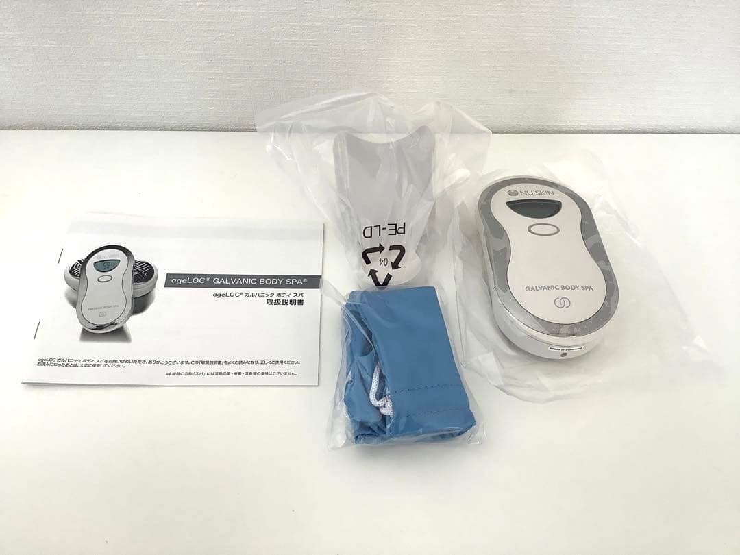 z582]NU SKIN genLOC GALVANIC BODY SPA本体