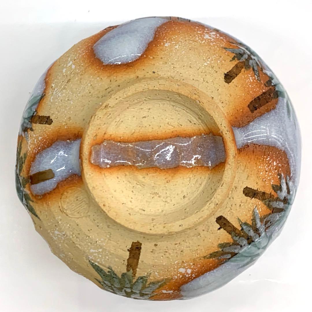 茶碗 掛抜 サンタが街にやってきた】山岡善高 共箱 - メルカリ