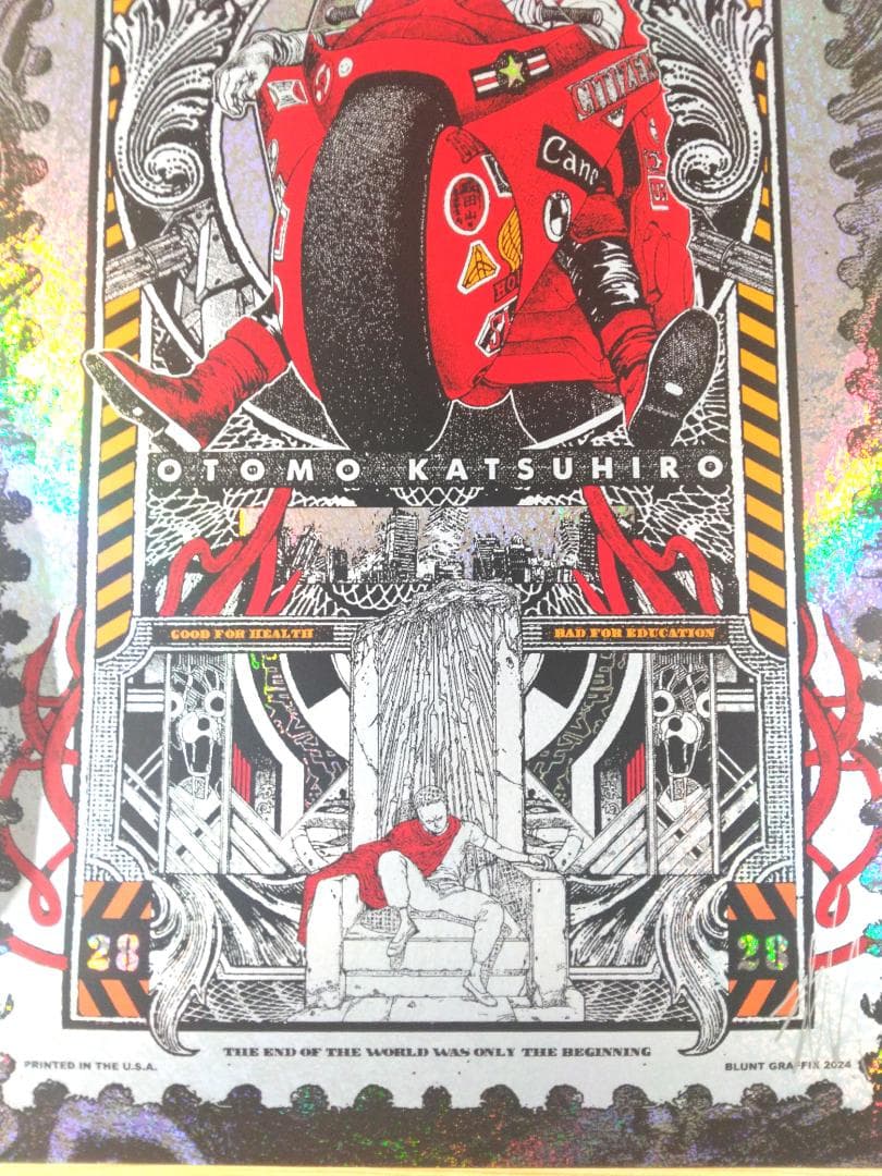 アキラ AKIRA シルクスクリーンプリント 大友克洋 ブラント フォイル