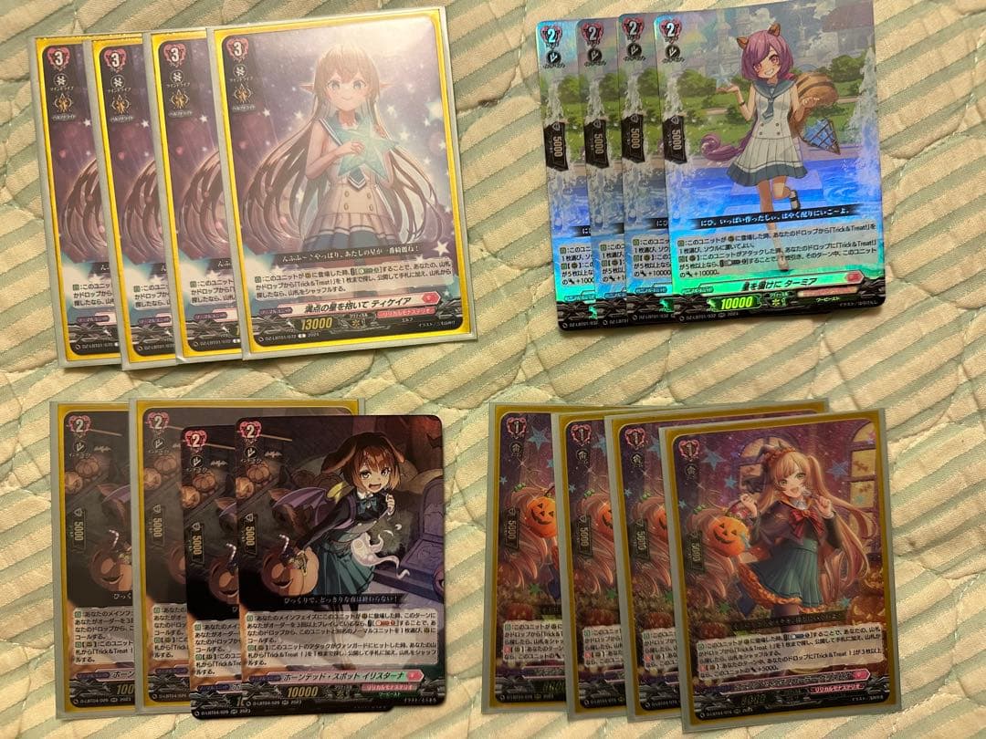 ヴァンガード フェネルのデッキパーツ