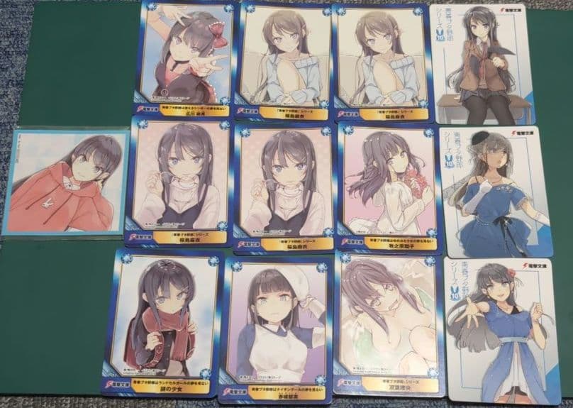 未使用】青春ブタ野郎はバニーガール先輩の夢を見ない 特典まとめ