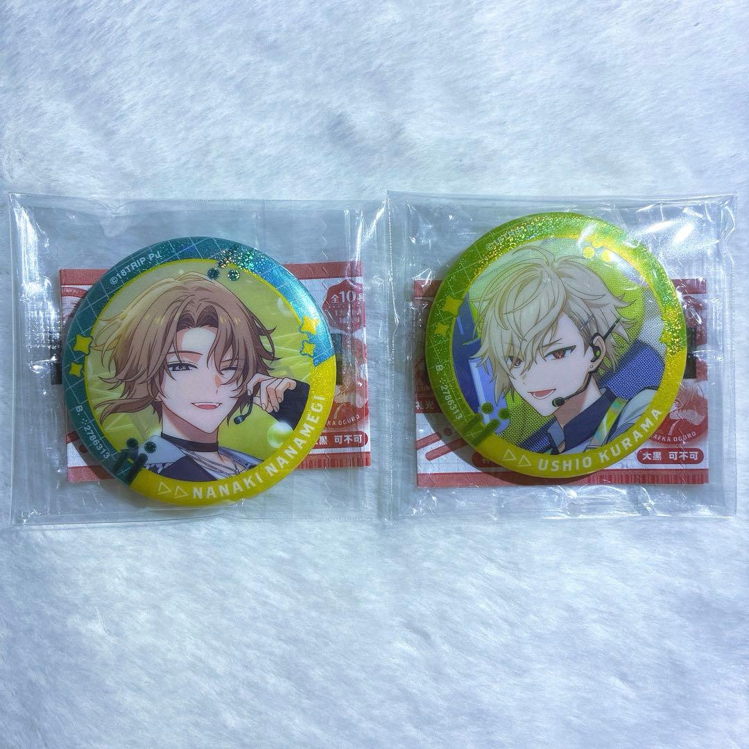 エイトリ 18TRIP 斜木七基 久楽間潮 カプセル缶バッジ vol.3 昼班