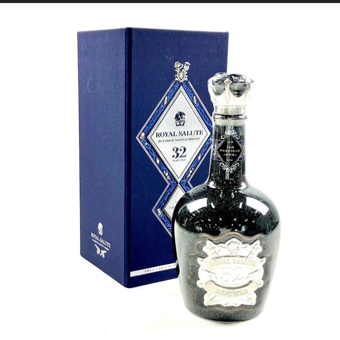 ROYAL SALUTE 32 YEARS OLD ウイスキー