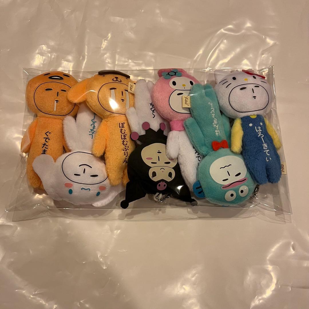 ゆきお マスコット サンリオキャラクターズ×ゆきお 全7種セット yukio