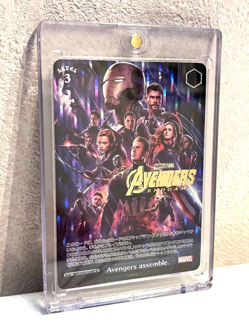 ヴァイスシュヴァルツ MARVEL Avengers assemble SP