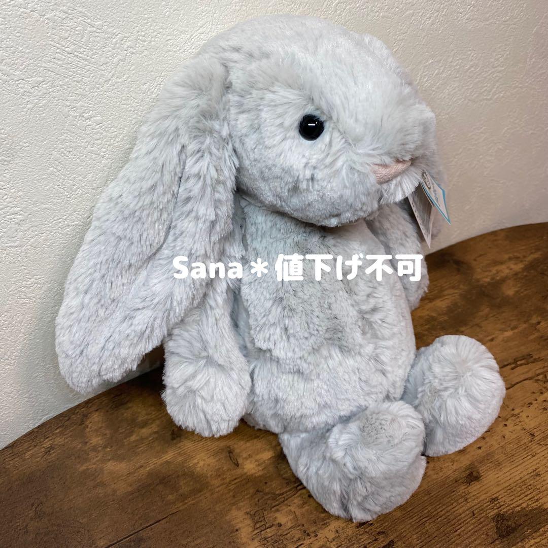 新品　ジェリーキャット　バシュフル　バニー　シルバー　M グレー　うさぎ　ウサギ