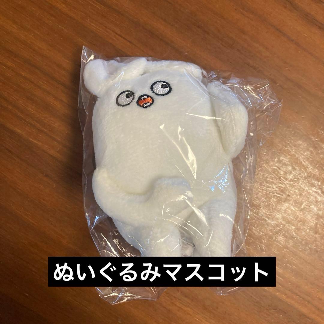 【ふゆ】プライズ品　55点　まとめ売り