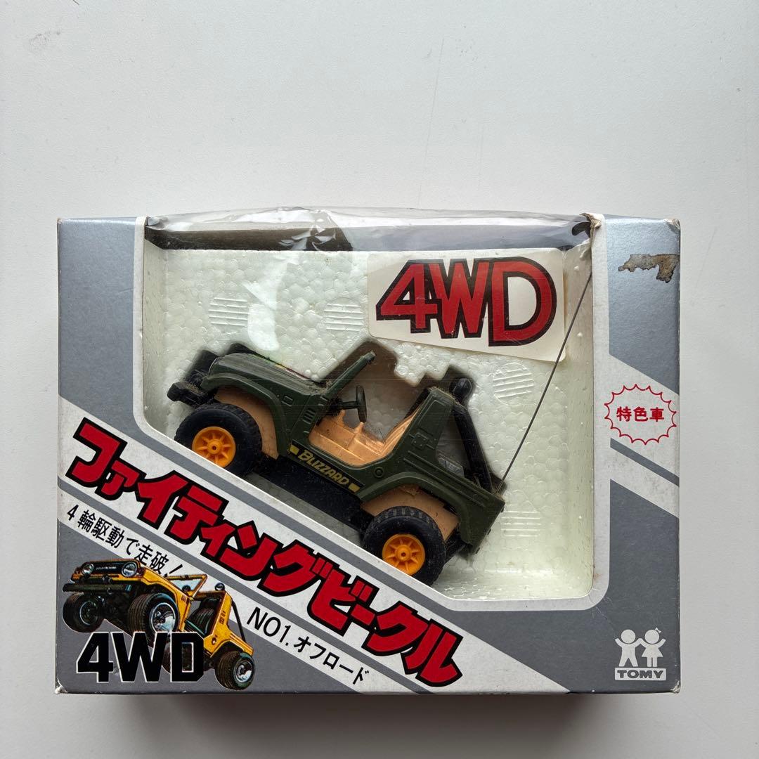 ポケモン ゴージャスボール ユカリ フィギュア 202511150718-人気再入荷