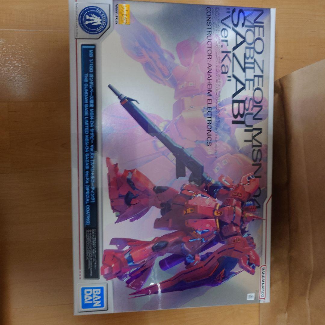 MG 1/100 サザビー Ver.Ka スペシャルコーティング Amazon.com: Bandai Premium P Gundam Base Limited Sazabi Ver. Ka