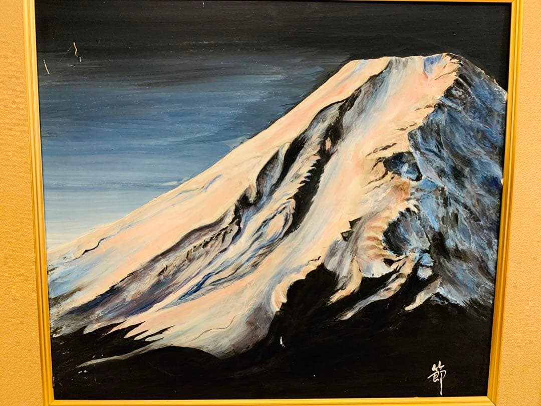 りむ様　石膏油彩画 富士山 木製額縁 サインあり
