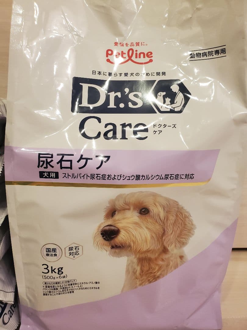 ドクターズケア 犬用 尿石ケア3㎏✕2