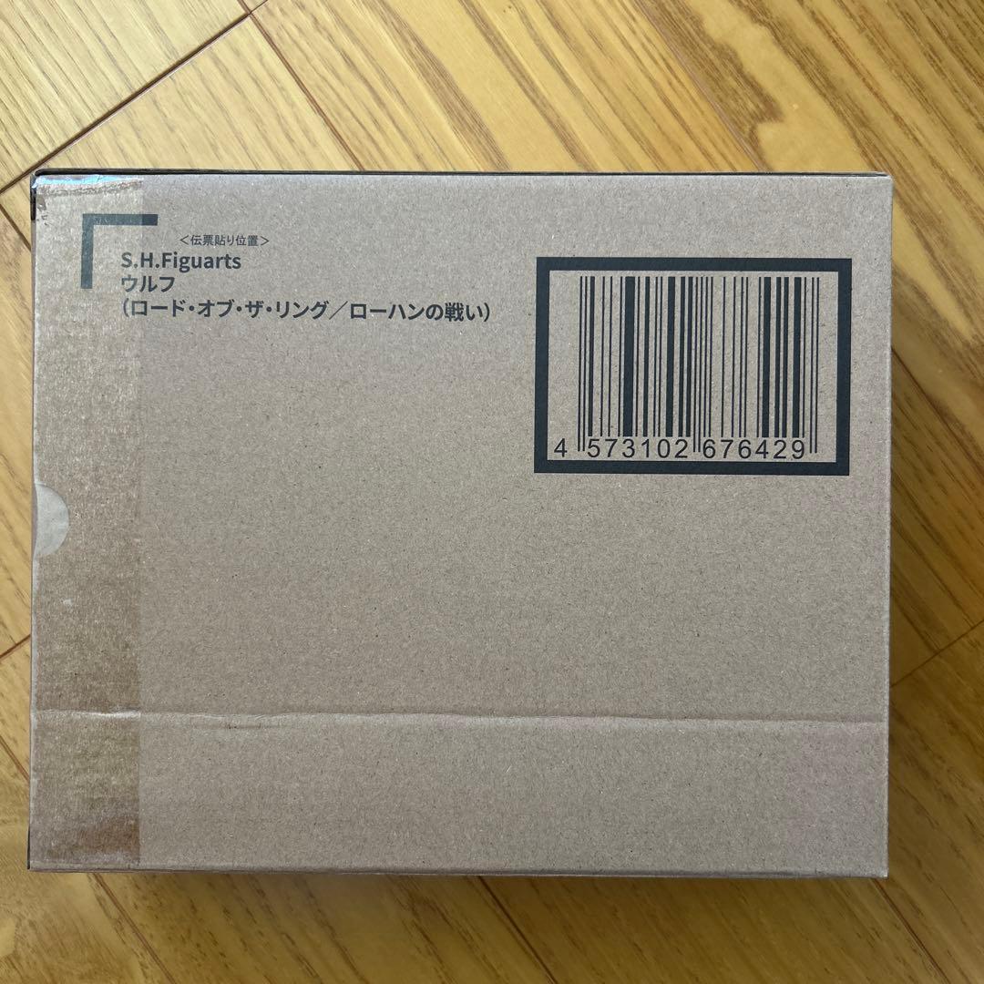 s.h.figuarts ウルフ ヘラ セット ロードオブザリング