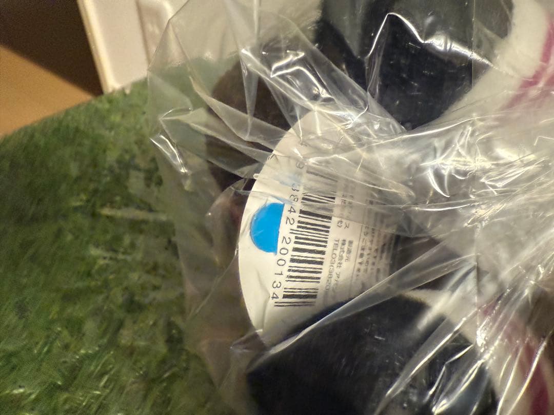 初版　AVANTI社製 Sサイズ　ぬいぐるみ 馬ぐるみ　ハルウララ