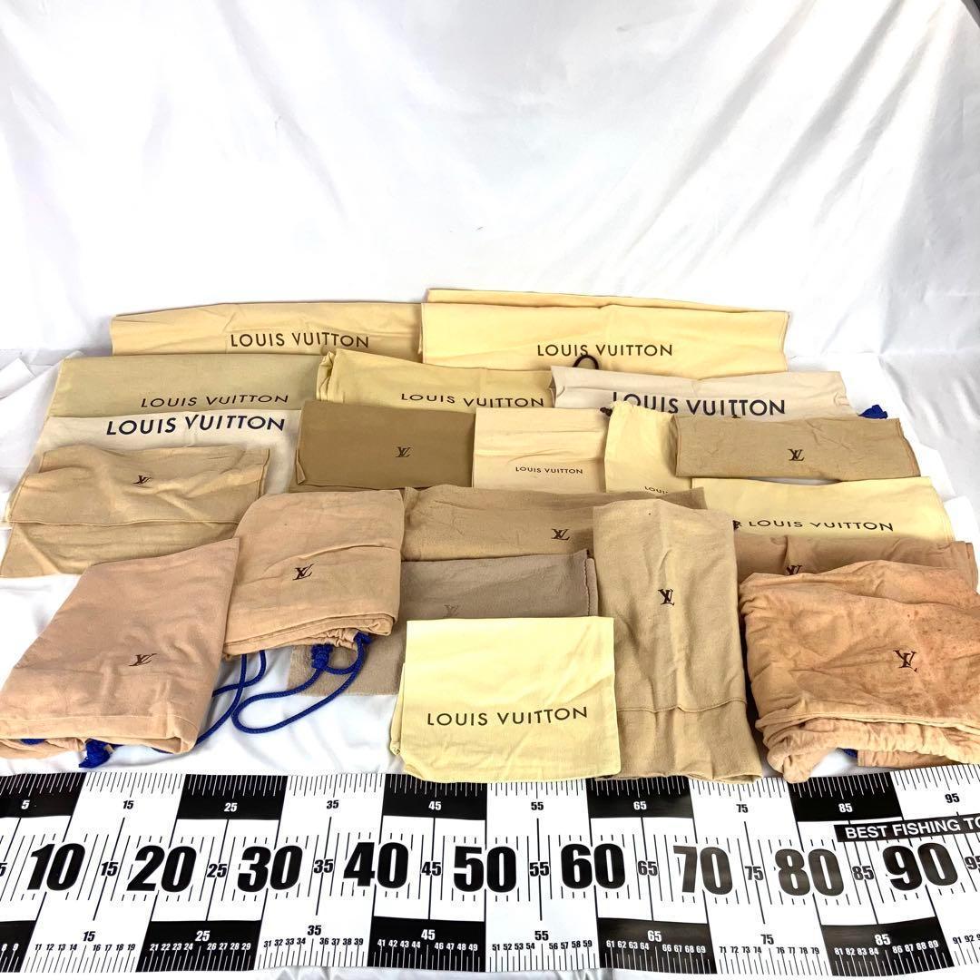 LOUIS VUITTON ルイヴィトン 保存袋 20枚セット 布袋 保管袋