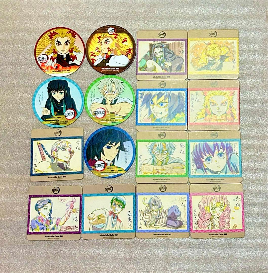 鬼滅の刃 コースター 特典 ufotable特典コースターufoカフェコースター