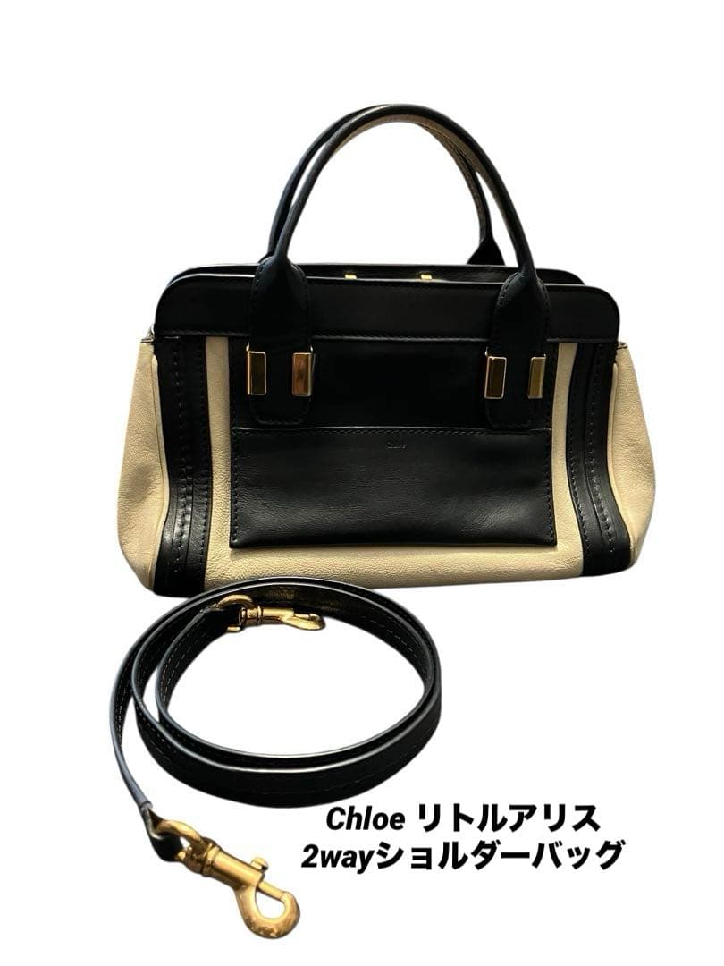 Chloe クロエ リトルアリス バイカラー2wayショルダーバッグ