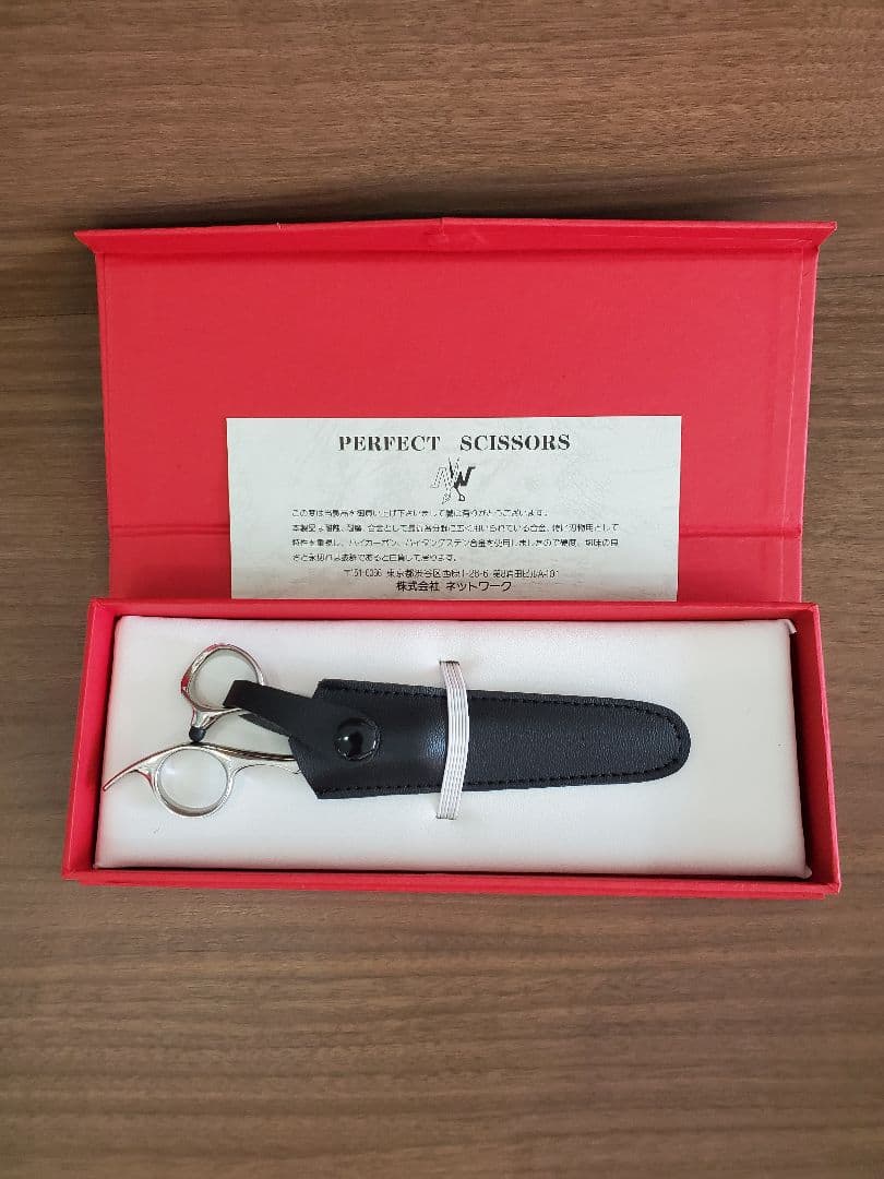 至って普通なそろばん