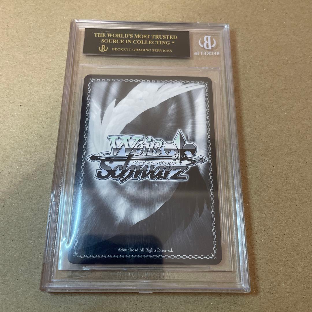 BGS10 ブラックラベル 巡り合う二人キリト&アスナ SP ヴァイス