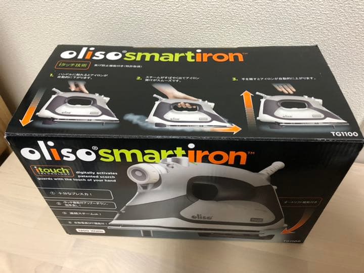 oliso オリソスマートアイロン TG1100 スチーム おしゃれ デザイン