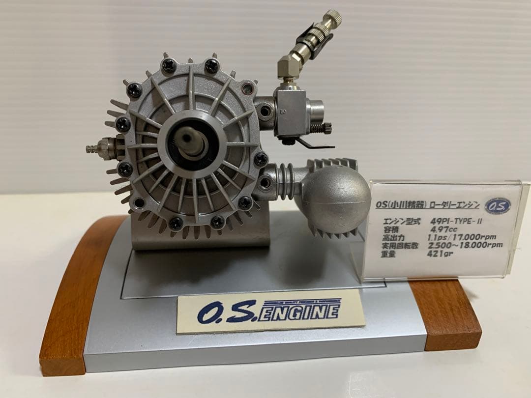 OSロータリーエンジン OS NSU WANKEL ロータリーエンジン 模型 OS NSU