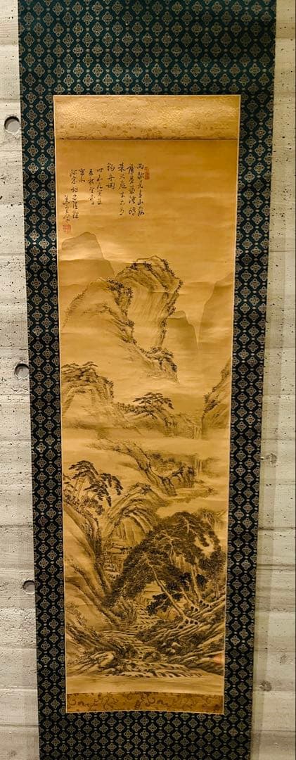 【掛軸箱付き】木下逸雲 水山景春 掛軸箱付き】木下逸雲 水山景春 - メルカリ