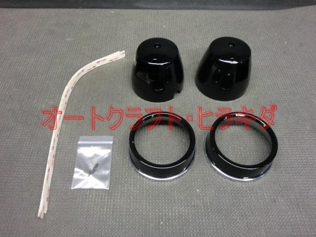 ゼファー400ゼファー750 メーターカバー上下セット 艶ありブラック塗装