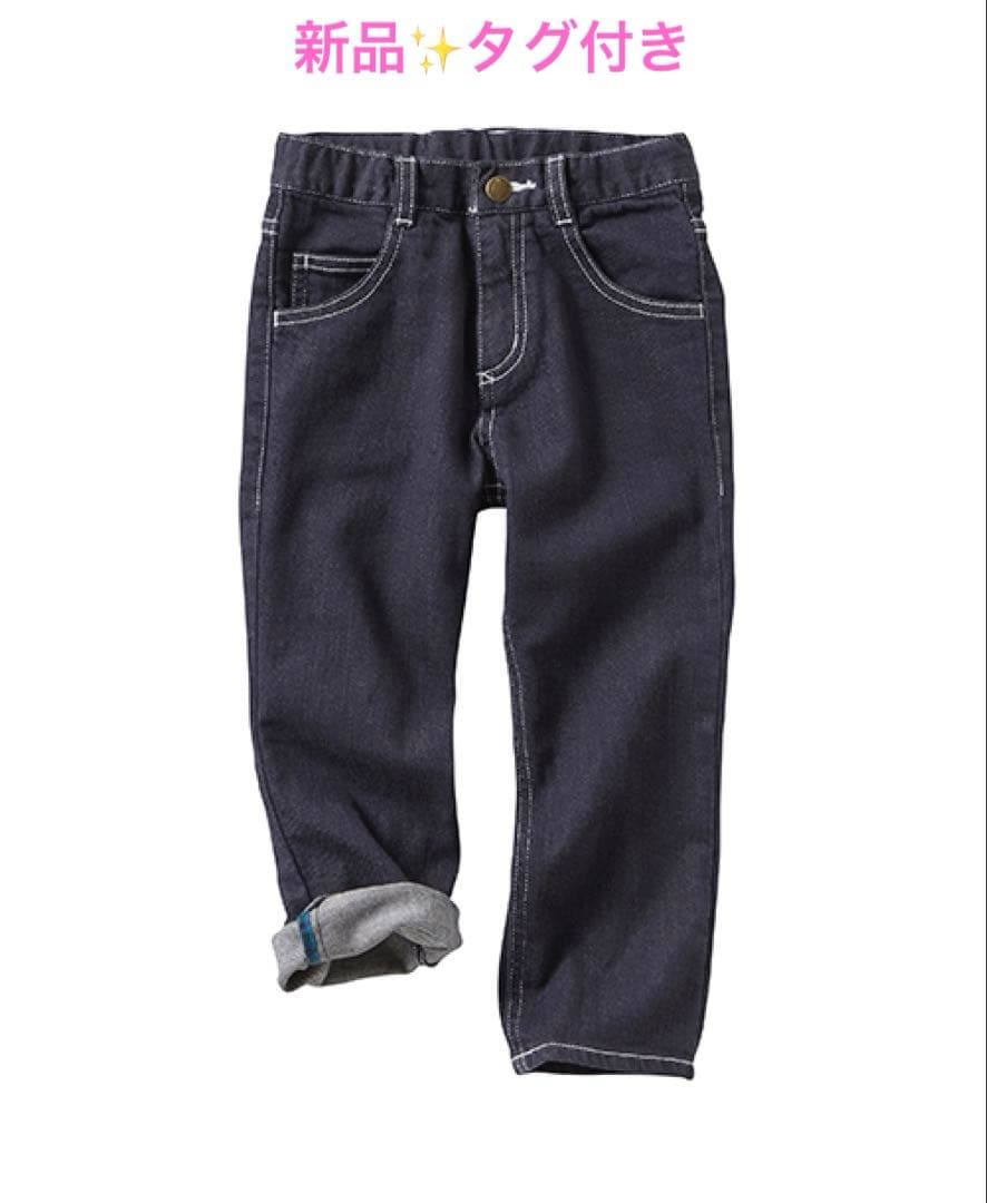 【新品✨タグ付き】ファミリア　120cm デニムパンツ パンツ（9分丈） | ファミリア公式サイト