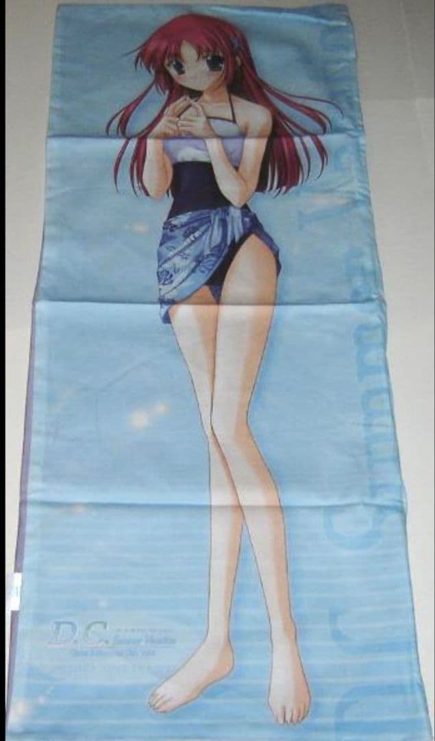 コミケ66D.C. Summer Vacation　抱き枕カバー
匿名配送