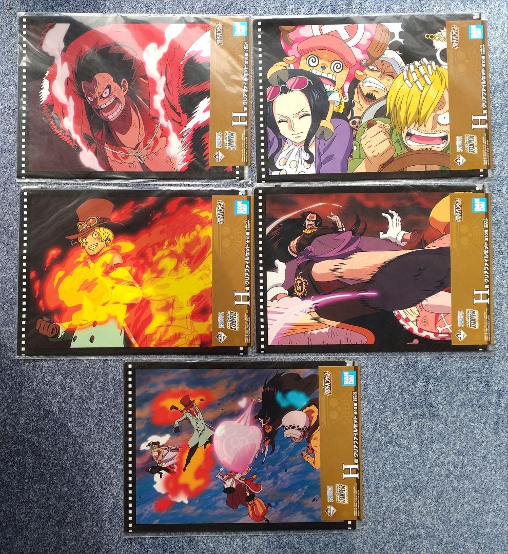 ワンピース一番くじ新四皇H賞、他 計53セット