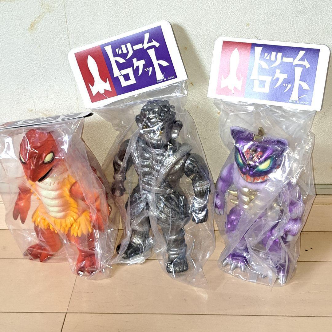 仮面の忍者赤影　怪忍獣ソフビフィギュア　１０体セット　未開封未使用品