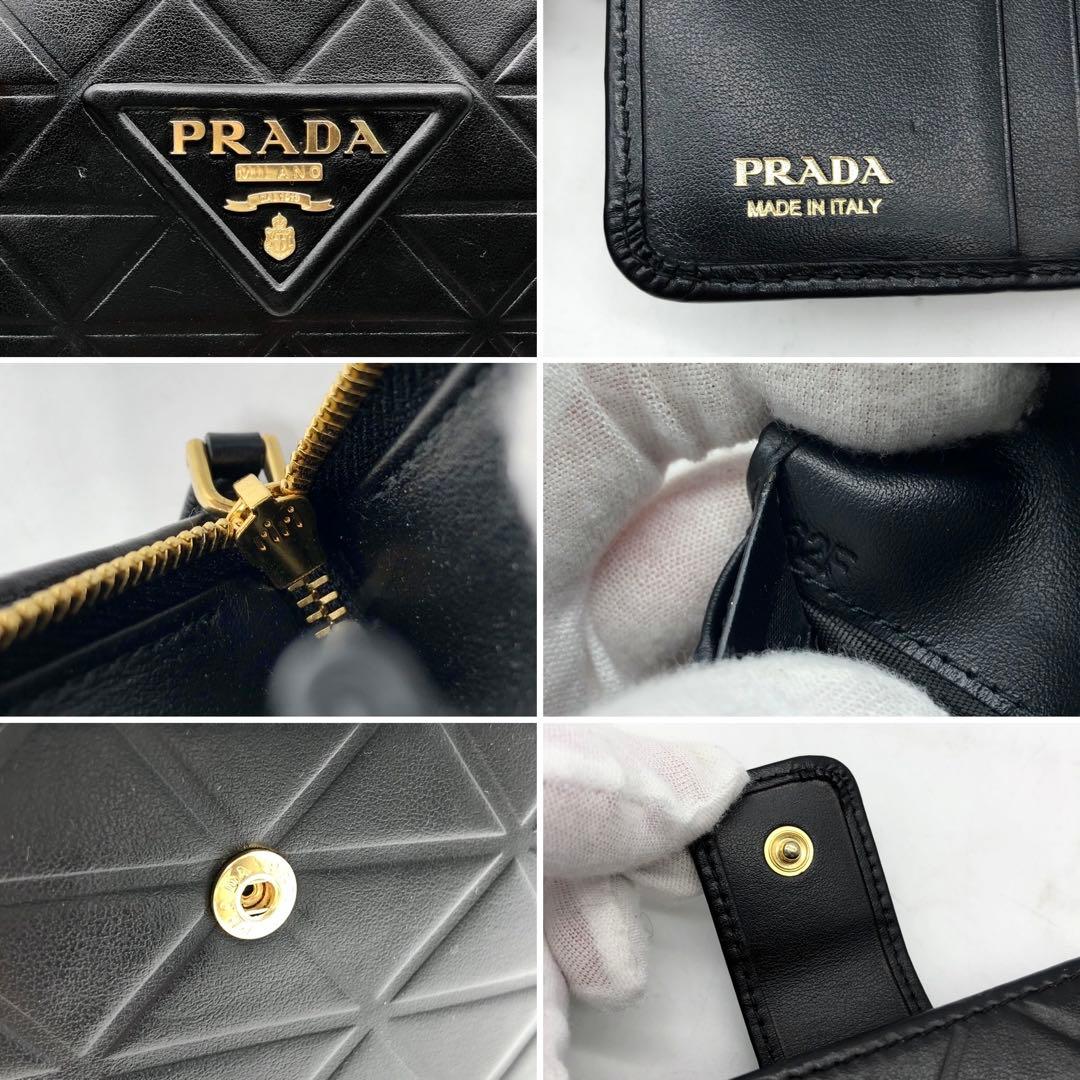 ✨極美品✨プラダ 二つ折り財布 三角ロゴ ゴールド金具 ソフトカーフ レザー 黒