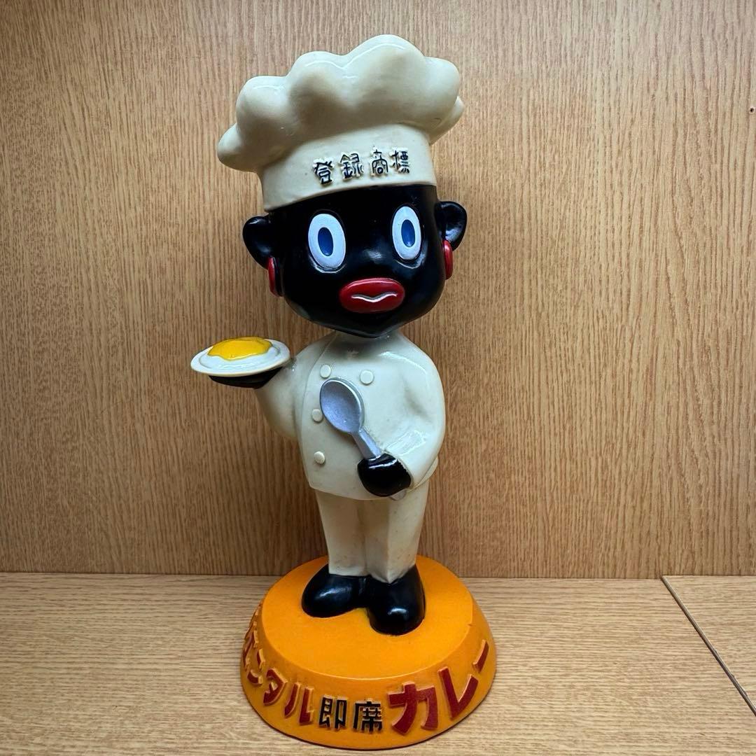 TOYSCLUB オリエンタルカレー オリエンタル坊や 首振り人形 おまけ付き