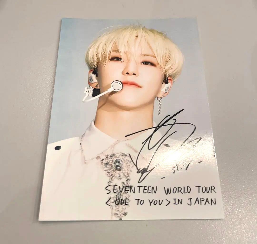 SEVENTEEN ローソンプリント ホシ - メルカリ