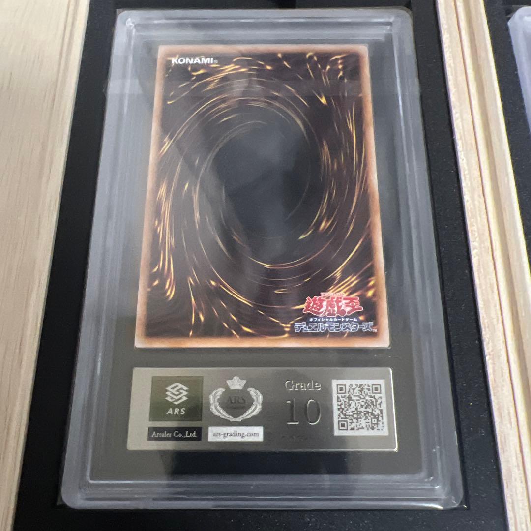 【ARS10】遊戯王　ブラックマジシャンガール　25th絵違い4種セット