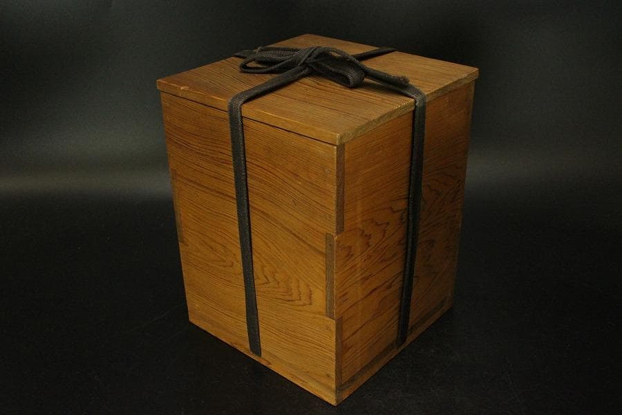 茶道具 絵志野 水指 時代物(ZE574)