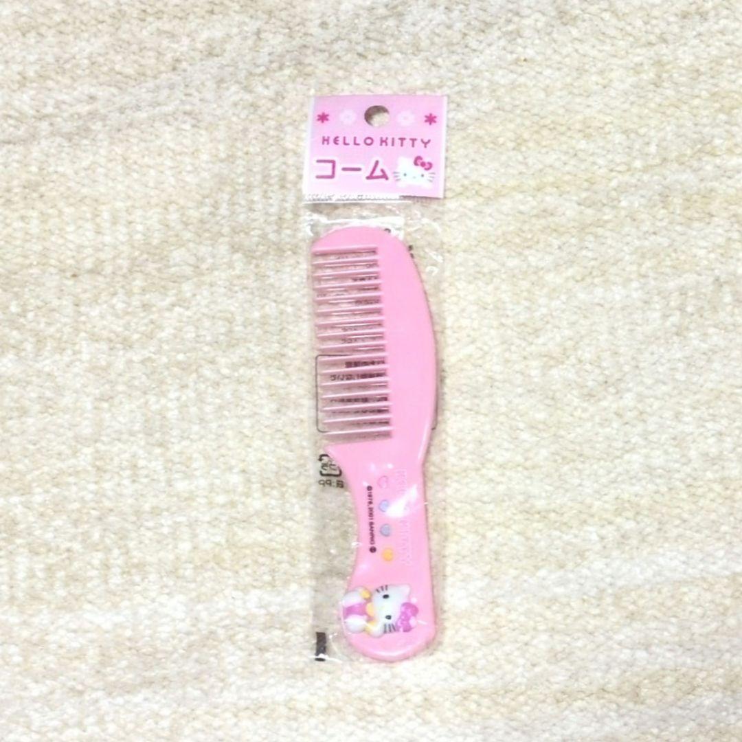 トロピカルハローキティサンリオ平成レトロヘアコームマスコット激レア