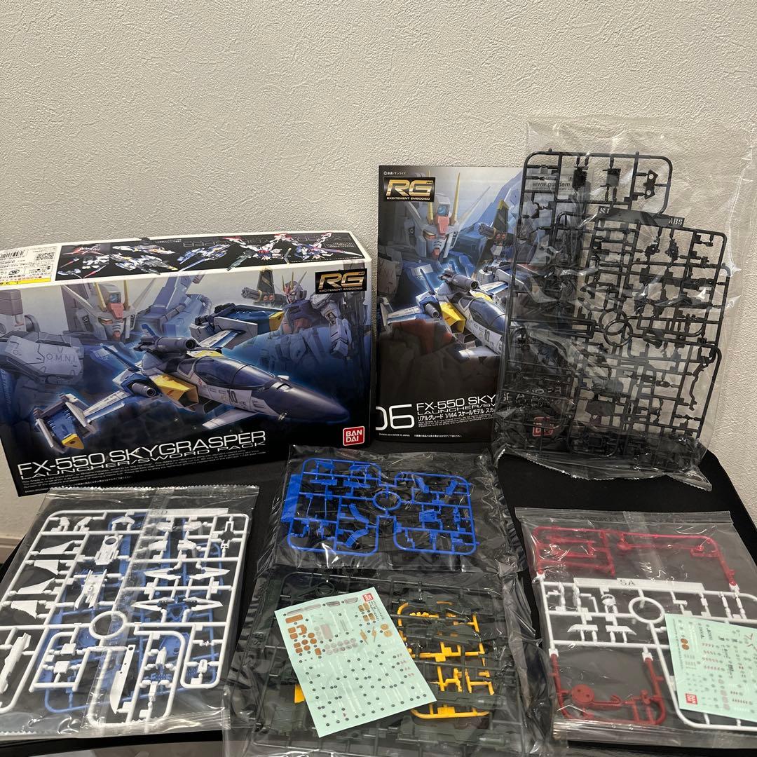カ*タ様 ガンプラRGまとめ売り